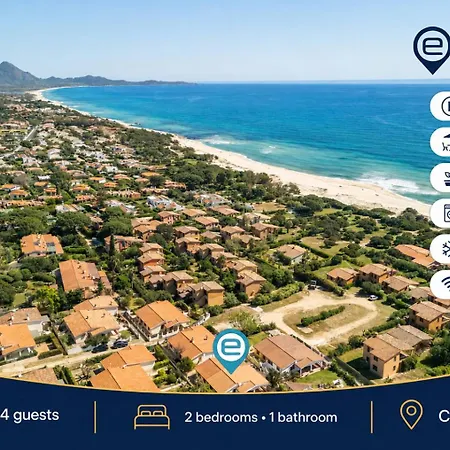 別荘 Estay - Casa Maria Silvia - Outdoor Relax Near The